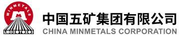 http://www.minmetals.com.cn/